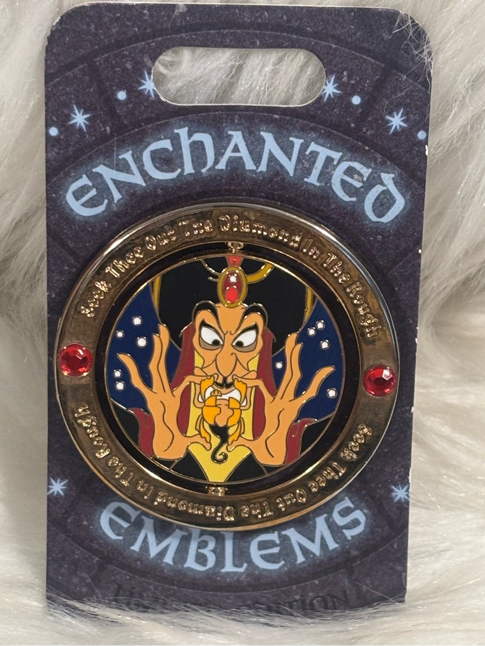 Disney Parks Enchanted Emblems Pin - Aladdin JAFAR Spinner Limited Edition 3000